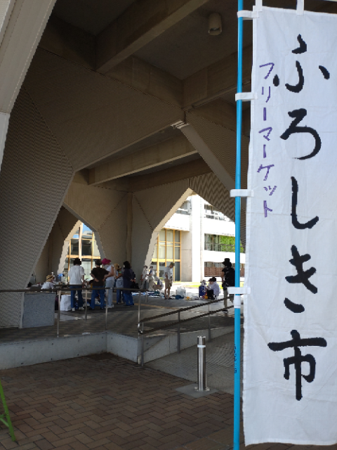 7月のふろしき市に参加しました！のイメージ