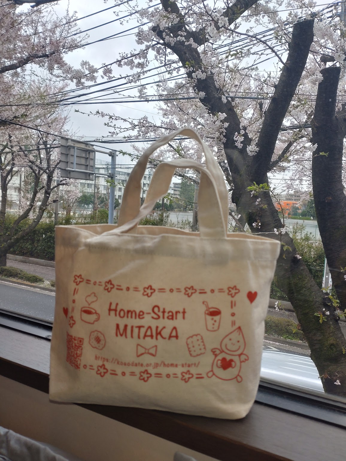 事務所の窓からさくら情報その２のイメージ